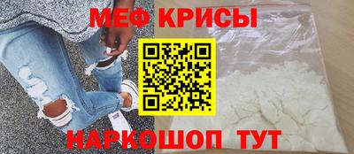 амф Будённовск