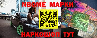 таблы Бугуруслан
