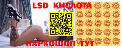 МДМА Бузулук