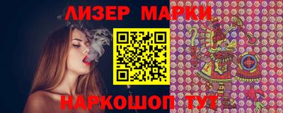 таблы Бугуруслан