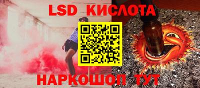 таблы Бугуруслан