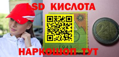 амф Будённовск