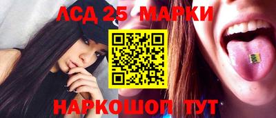 таблы Бугуруслан