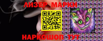 таблы Бугуруслан