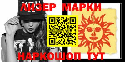 таблы Бугуруслан
