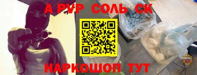 МДМА Бузулук