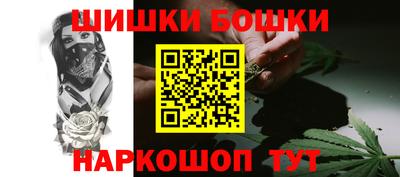 амф Будённовск