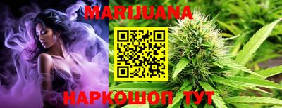 таблы Бугуруслан