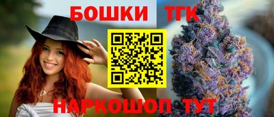 таблы Бугуруслан