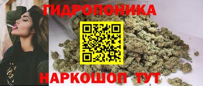МДМА Бузулук