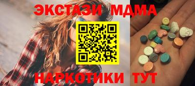 амф Будённовск