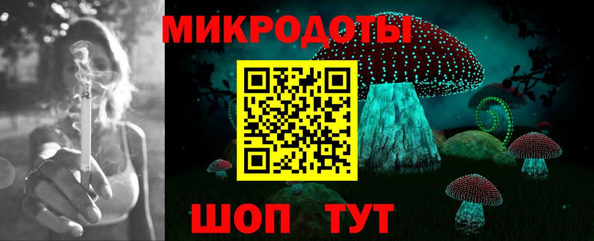 Галлюциногенные грибы Cubensis  Вход с VPN  где продают   Галлюциногенные грибы Psilocybe  Краснодар 